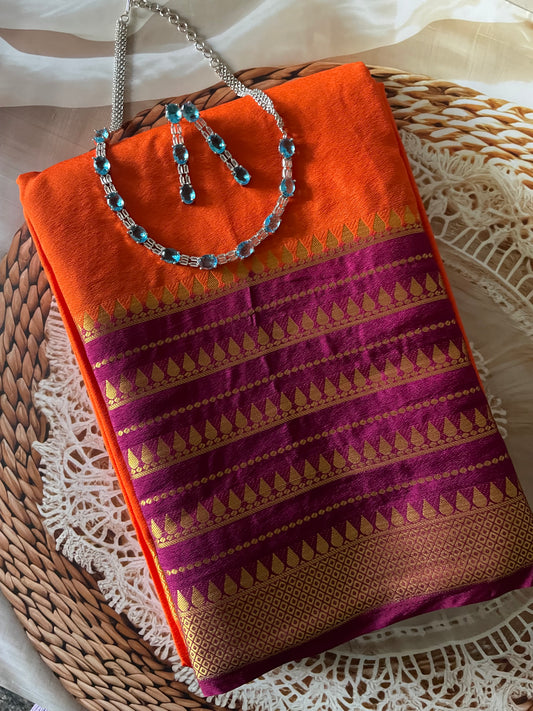 COMBO OFFER-025